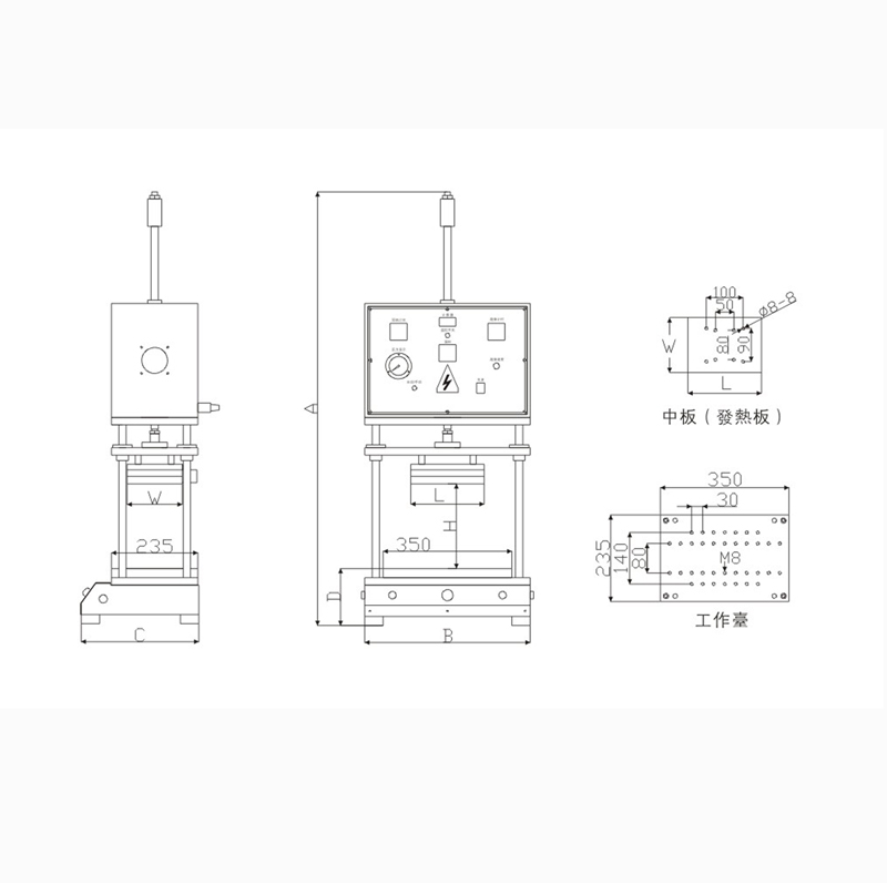 氣動（dòng）式熱熔機（jī）